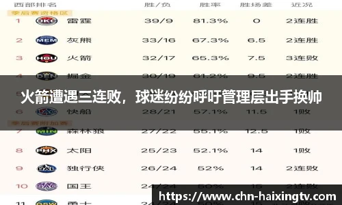 海星体育官网