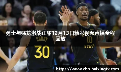 海星体育