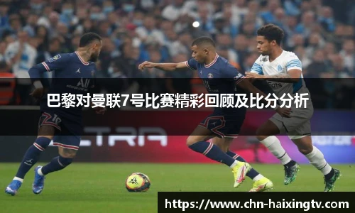 海星体育官网