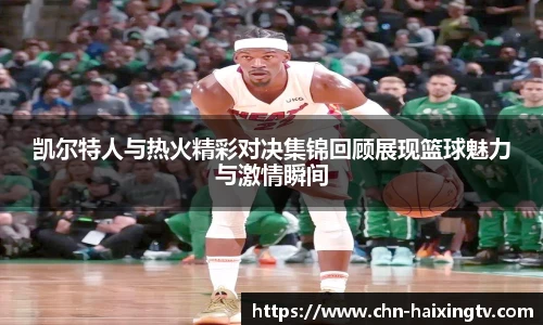 海星体育官网