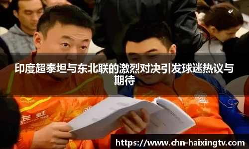 海星体育官网