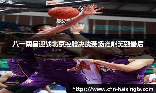 海星体育官网