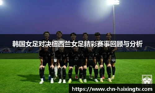 海星体育官网