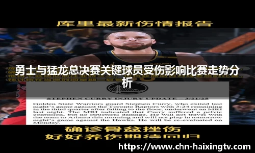 海星体育在线直播